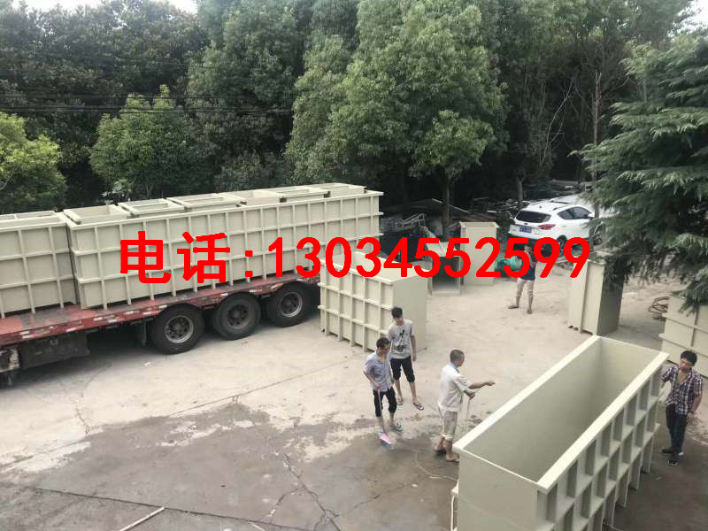 酸洗槽廠(chǎng)家