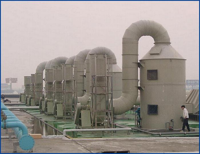 廢氣處理廠家